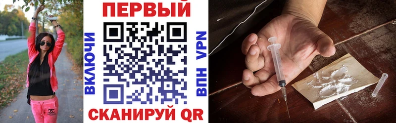 Amphetamine VHQ  дарнет шоп  Невель 