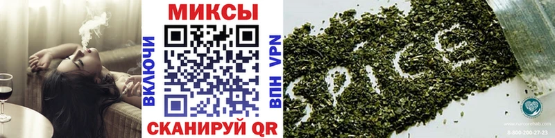 Бутират оксибутират Невель