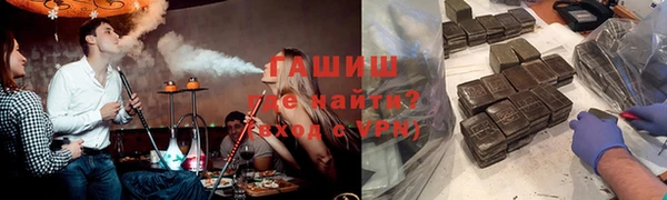 кокаин Баксан