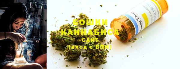 альфа пвп VHQ Белоозёрский