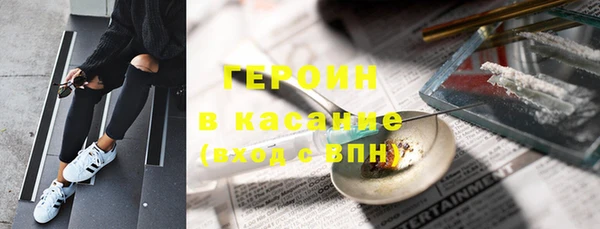мдпв Богородск