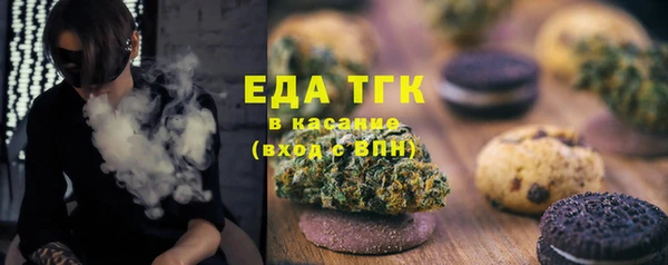 ПСИЛОЦИБИНОВЫЕ ГРИБЫ Беломорск