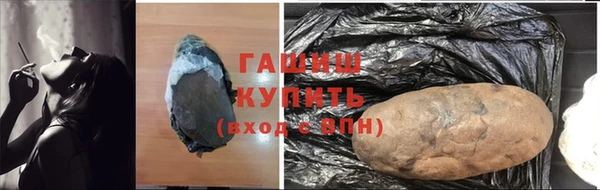 кокаин Баксан