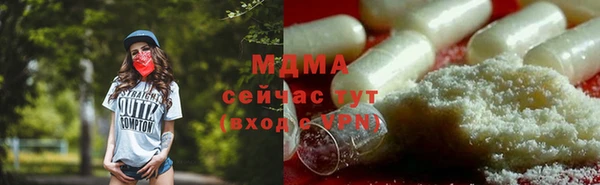 винт Снежинск