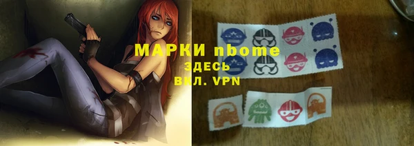 винт Снежинск