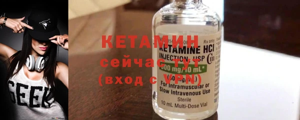 ПСИЛОЦИБИНОВЫЕ ГРИБЫ Беломорск
