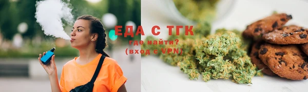 ПСИЛОЦИБИНОВЫЕ ГРИБЫ Беломорск