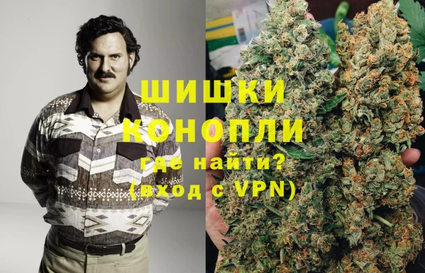 ALPHA-PVP Балабаново