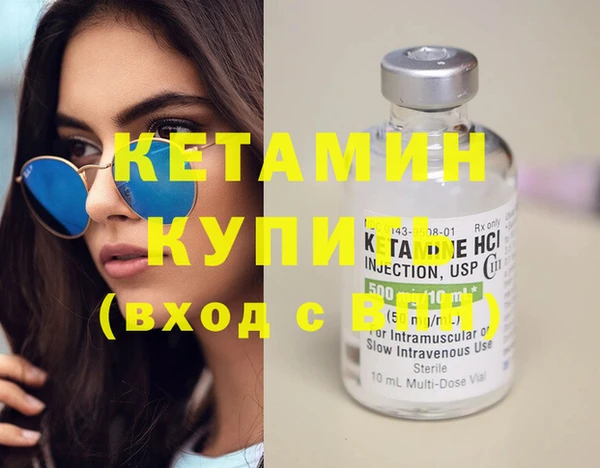 ПСИЛОЦИБИНОВЫЕ ГРИБЫ Беломорск