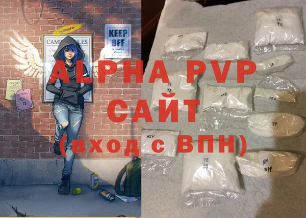 ПСИЛОЦИБИНОВЫЕ ГРИБЫ Беломорск