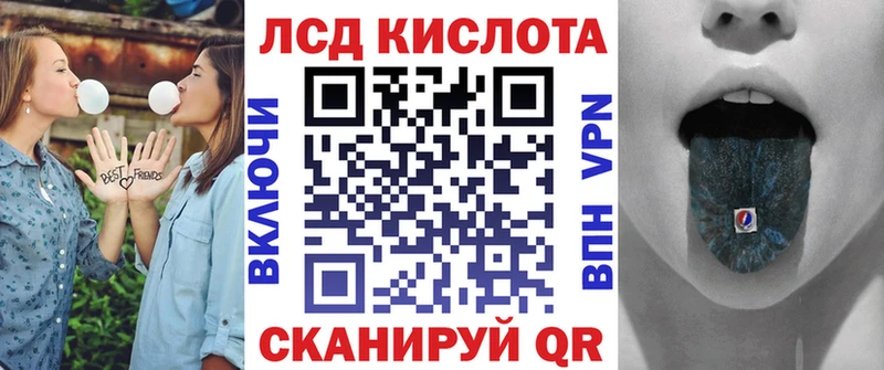 Марки N-bome 1,5мг  Невель 